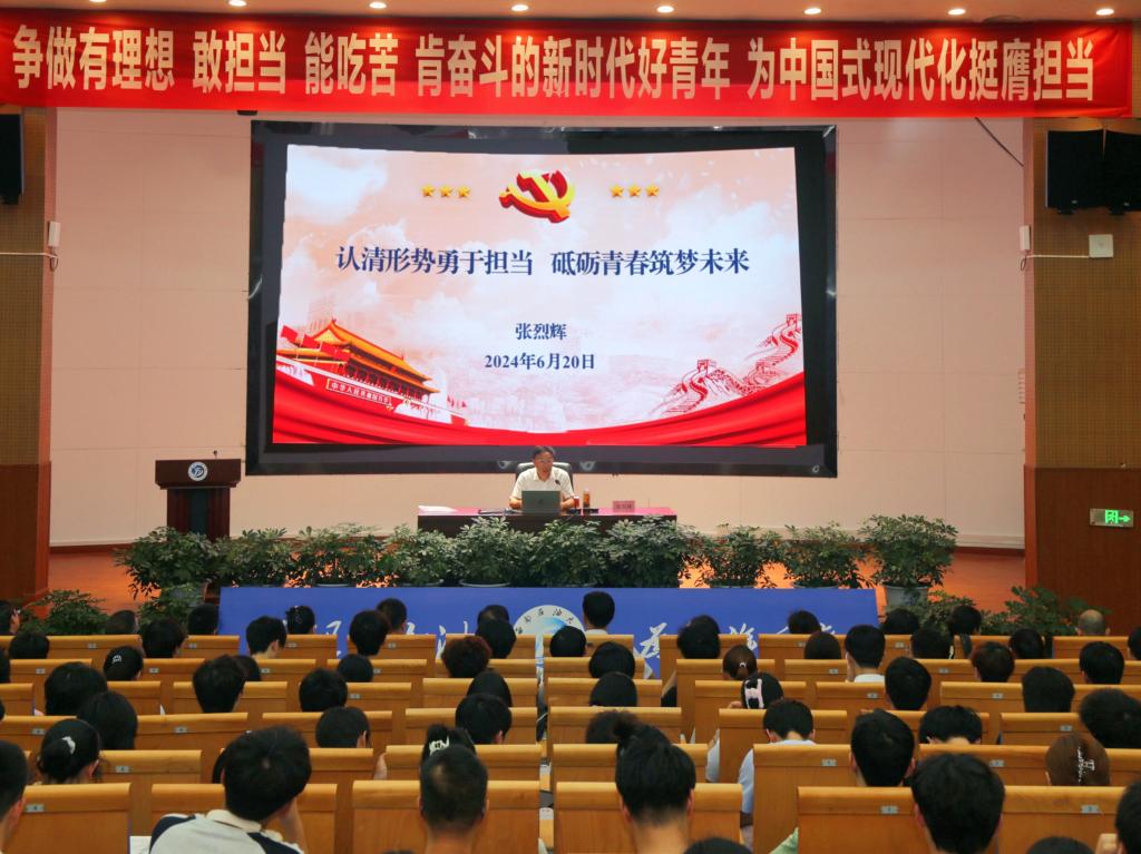 20240620-202125.jpg 20240620-202125.jpg