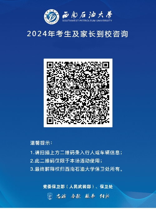 20240620-171851.jpg 20240620-171851.jpg