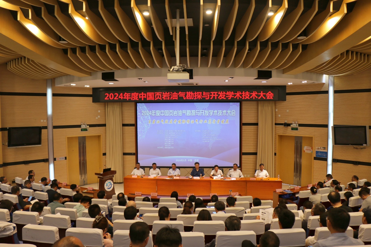 說明: E:\劉楊潔雅工作文件\黨委宣傳部\活動(dòng)稿件\20240525-\IMG_3438.JPG