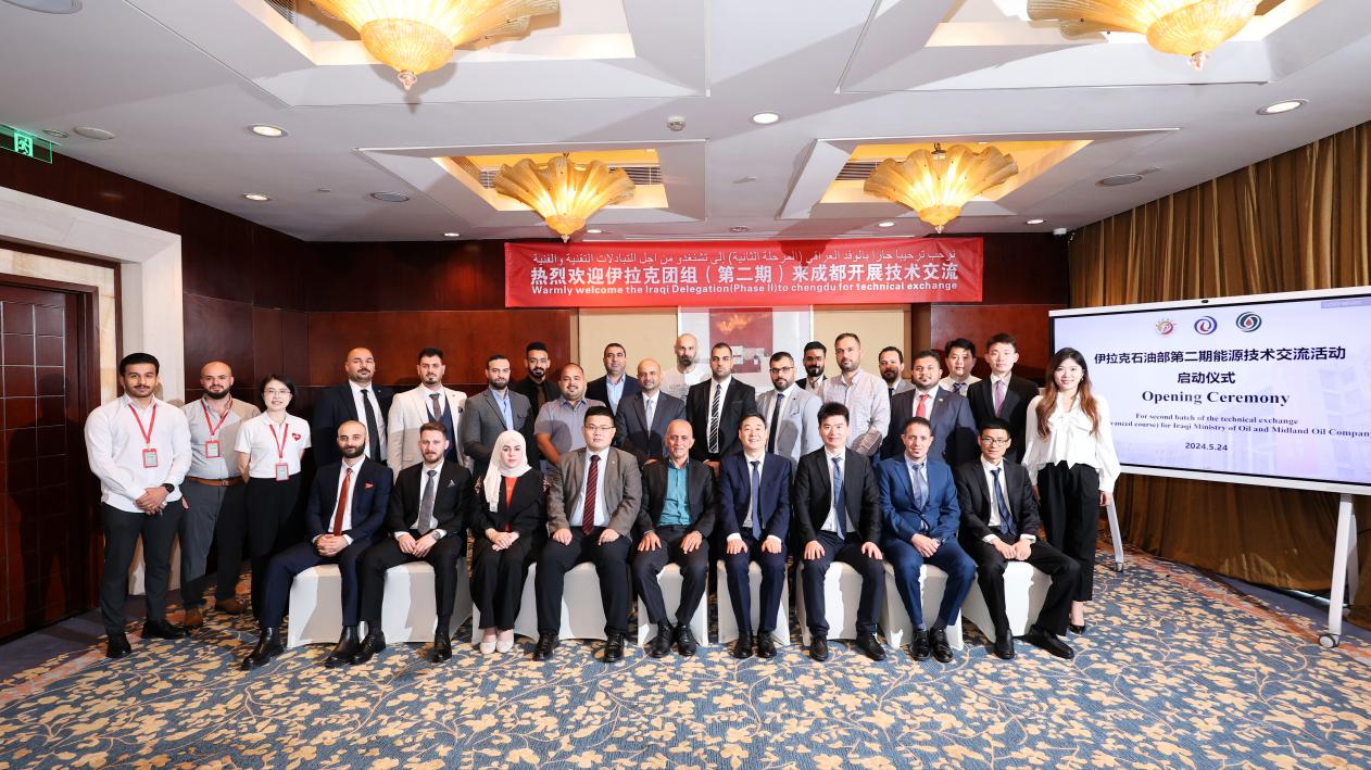 說明: 開班合影