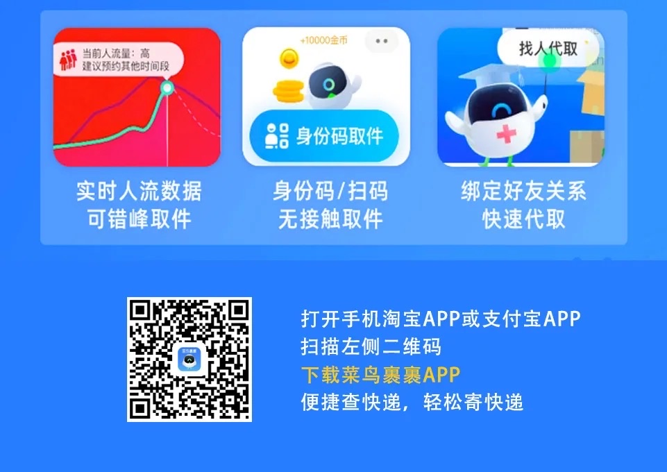 lADPDf0iuqj4P-3NAqjNA8E_961_680