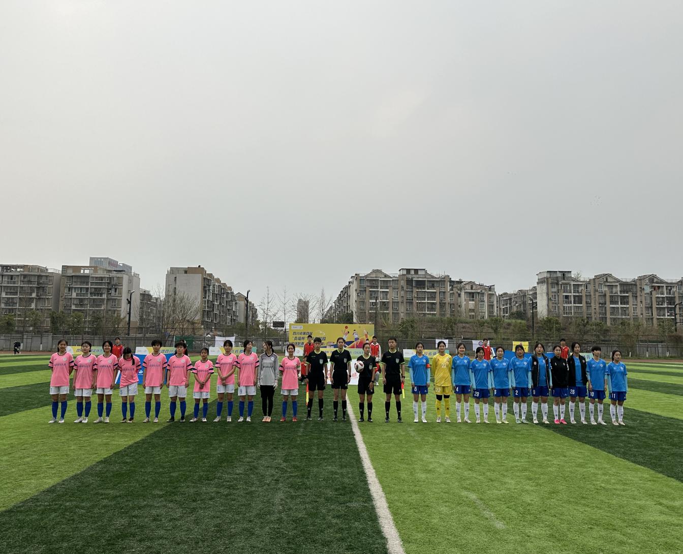 說明: 微信圖片_20240324172926