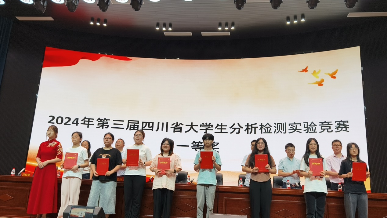 圖片2.png 圖片2.png