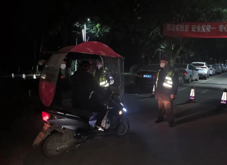 說明: C:/Users/Administrator/Desktop/20240228-203943.jpg20240228-203943