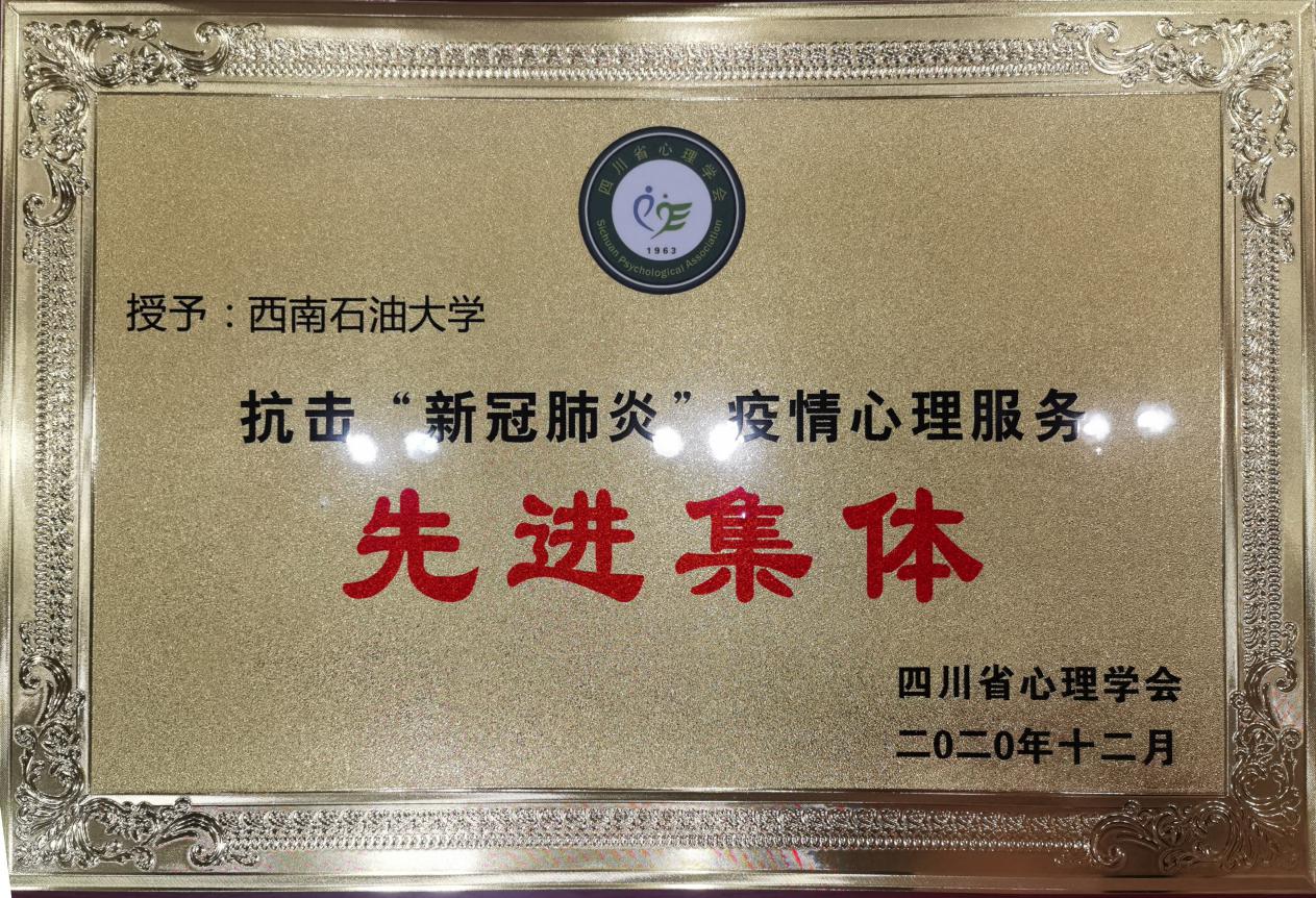 說明: 72372E74CF80EF9663C5C64059194C1D