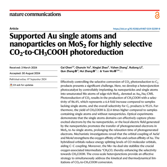 圖片1.png 圖片1.png