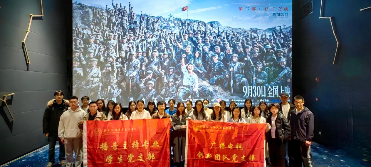 微信圖片_20241115091103