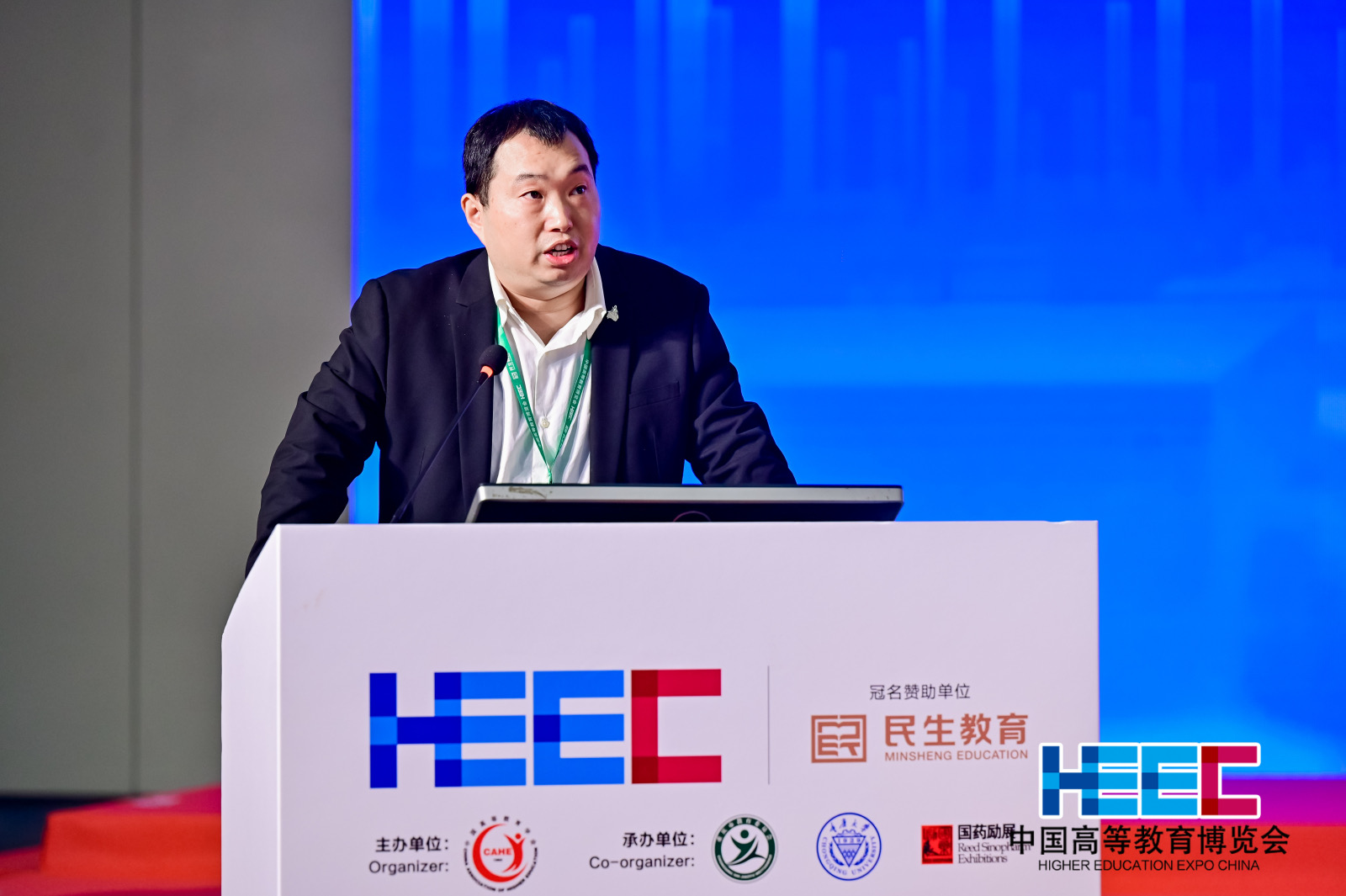 路演-鐘老師.jpg 路演-鐘老師.jpg