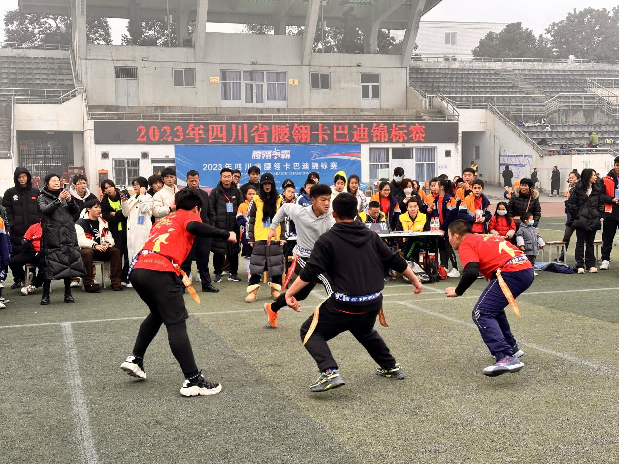 微信圖片_20231231115851