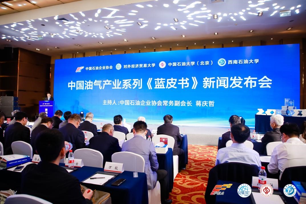 蹄片1.jpg 蹄片1.jpg