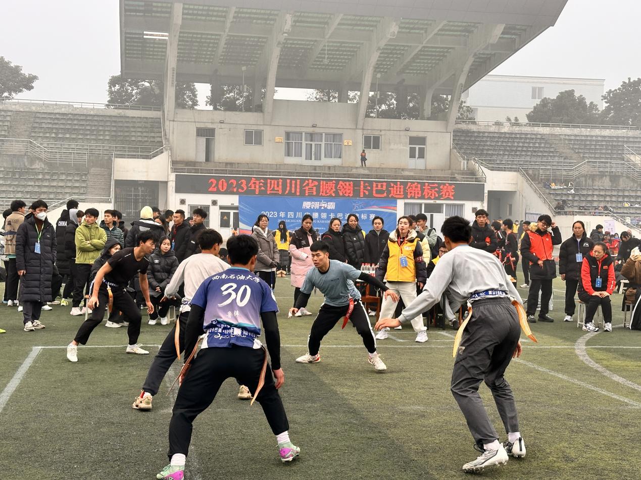 微信圖片_20231231120007