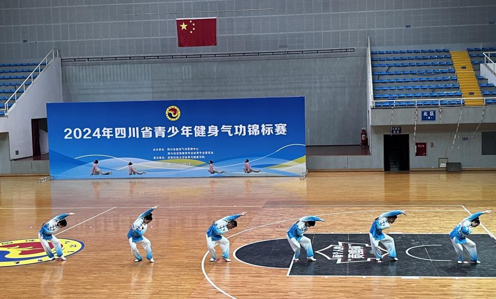 說明: 微信圖片_20240520143341