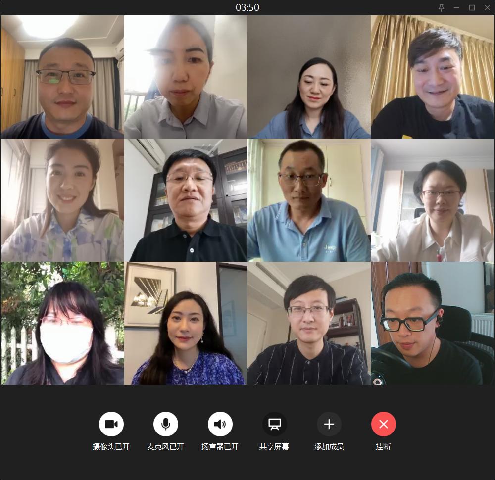 說明: 微信圖片_20220926121445