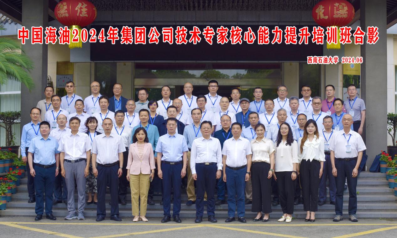 說明: 微信圖片_20240603095300