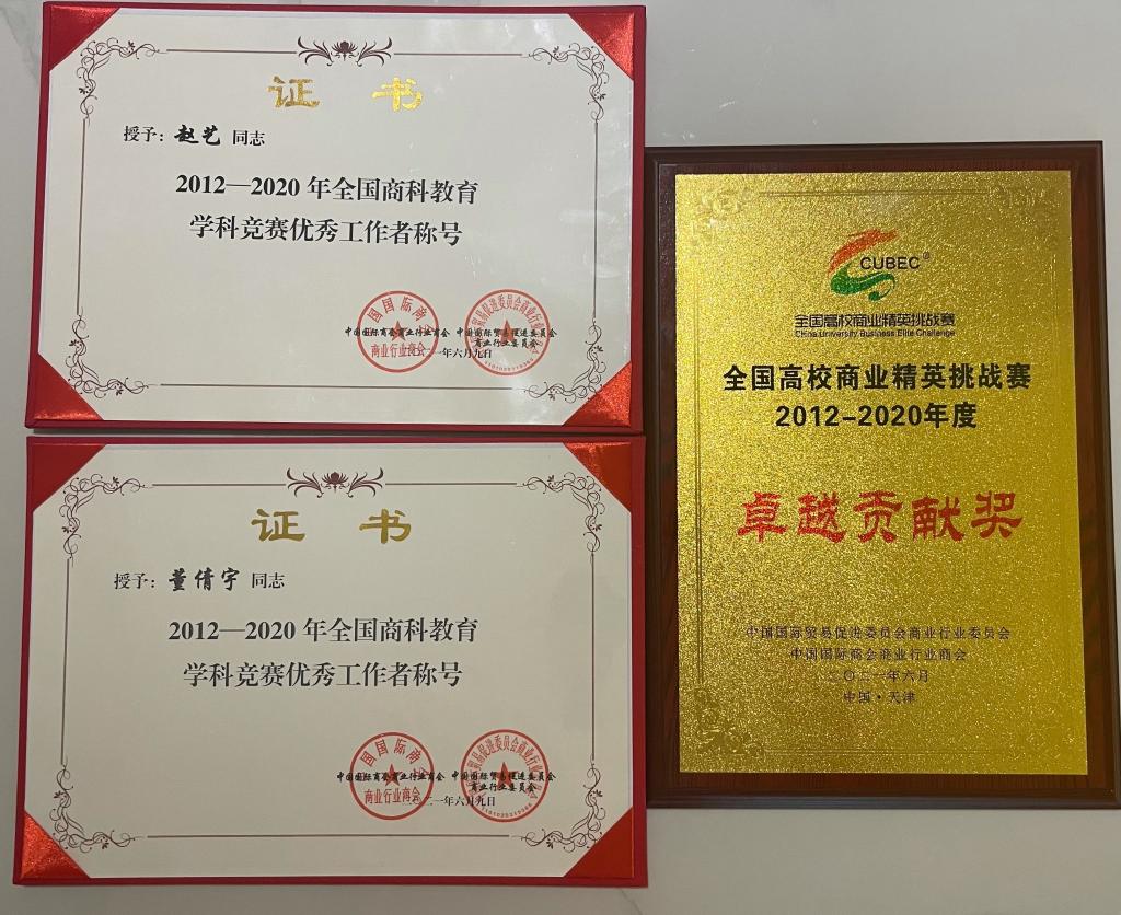 說(shuō)明: 80a3d25471dfe2a8062302930fa1b40