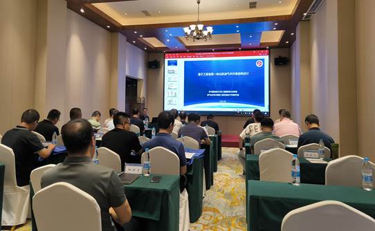 微信圖片_20230928090833_副本