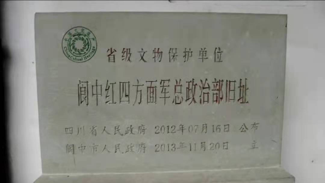 1d7a053ce159b0538572293b5f0fd21