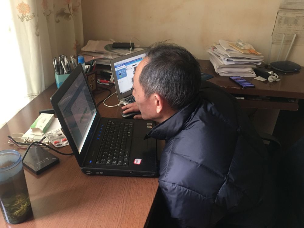 032494C981BF59980908D974D1BB0040