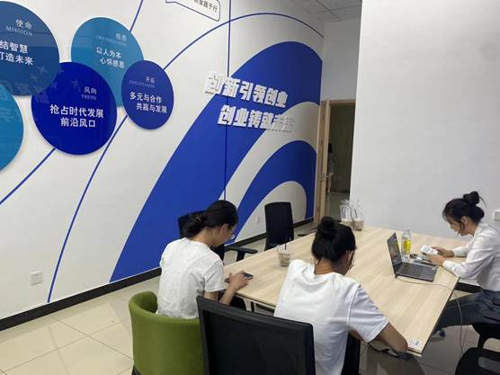 微信圖片_20241115123326