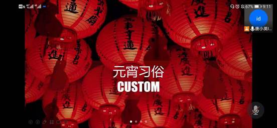 微信圖片_20210518174557