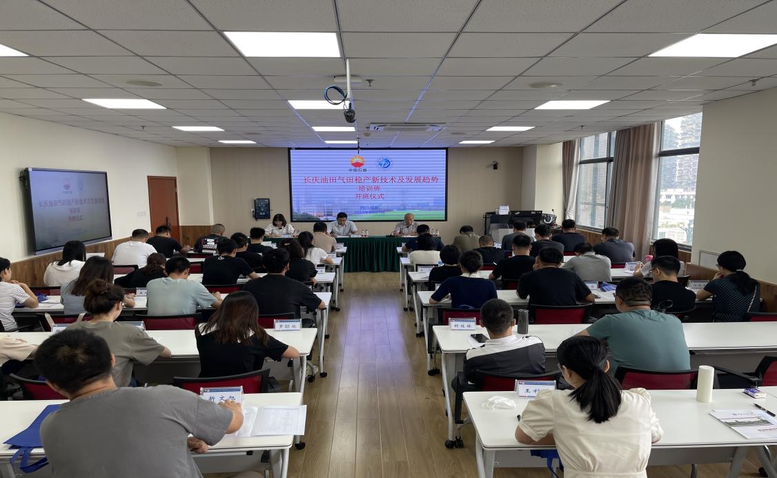 微信圖片_20230821100158 微信圖片_20230821100158