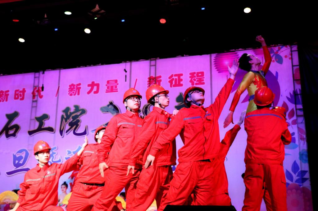 舞蹈《石油魂》