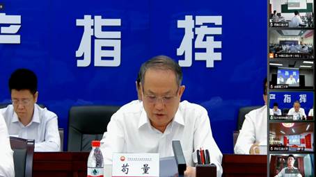 東方杯開幕式 東方杯開幕式