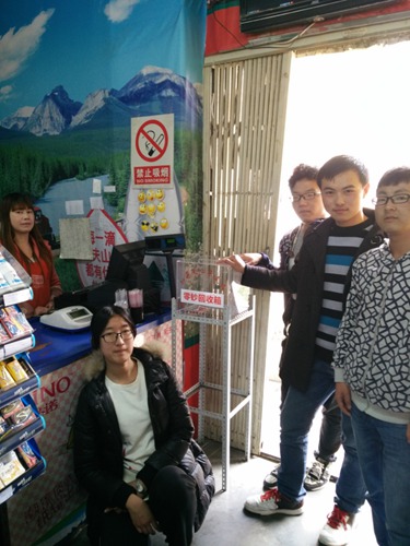 校內設置零錢回收箱