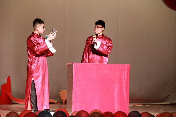 相聲《“柚”說學(xué)子新花樣》