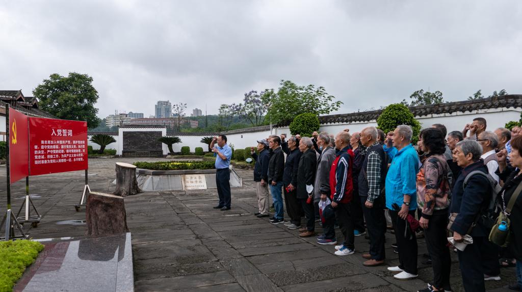 20230606-150615.jpg 20230606-150615.jpg