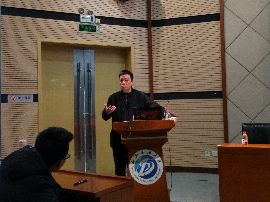 范書記講話 范書記講話