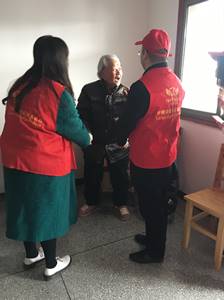 說明:Macintosh HD:Users:zhouchunyan:Desktop:IMG_6143.JPG