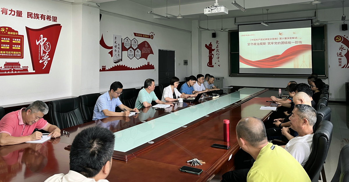 20240607-101706.jpg 20240607-101706.jpg