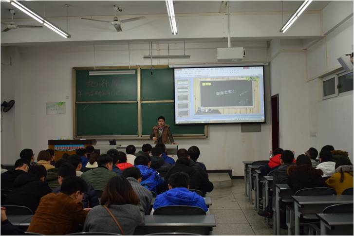 李龍珂老師總結發言