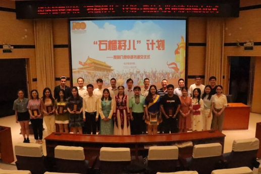 圖片3.png 圖片3.png