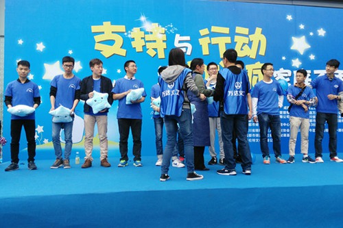 支持與行動—讓自閉家庭不再孤獨