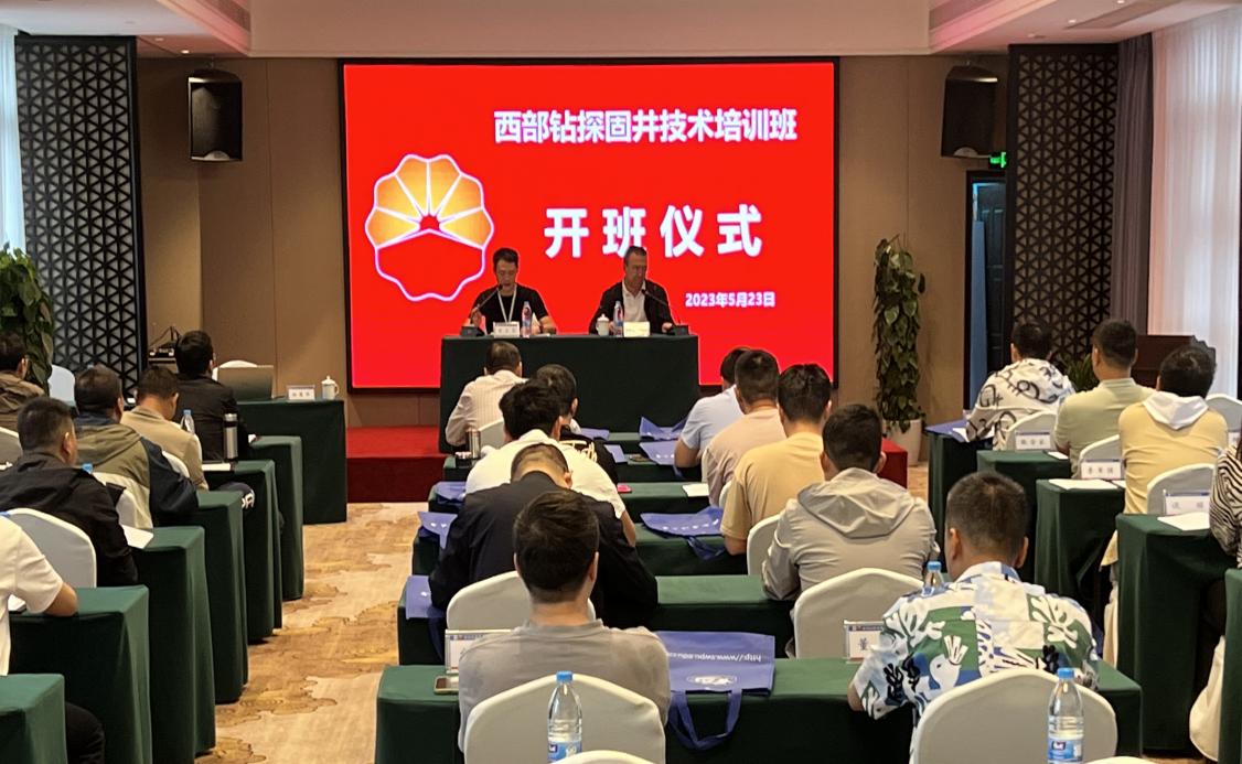 微信圖片_20230531105027_副本 微信圖片_20230531105027_副本