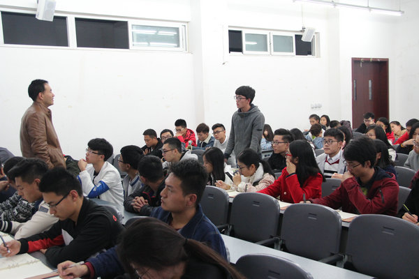 學(xué)生提問環(huán)節(jié)