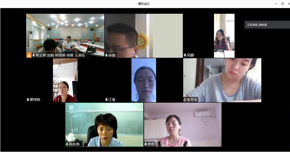 督導(dǎo)場景.jpg 督導(dǎo)場景.jpg