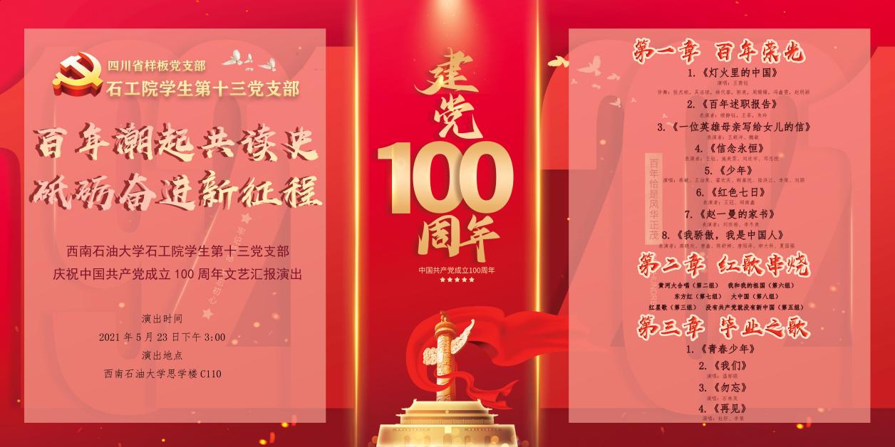 default.jpg 5E91202088C24A8F22CDACA3D337888B