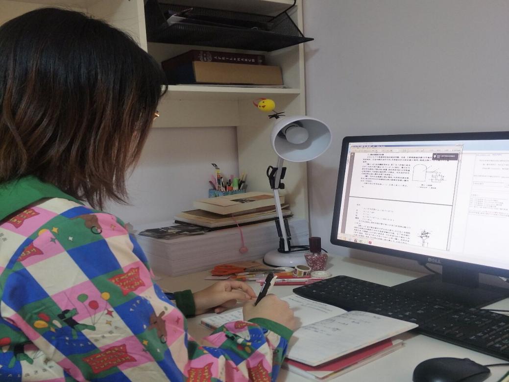 QQ圖片20200224210208