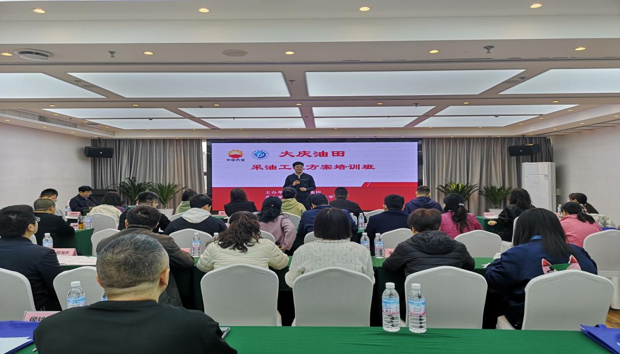 微信圖片_20231201094835 微信圖片_20231201094835