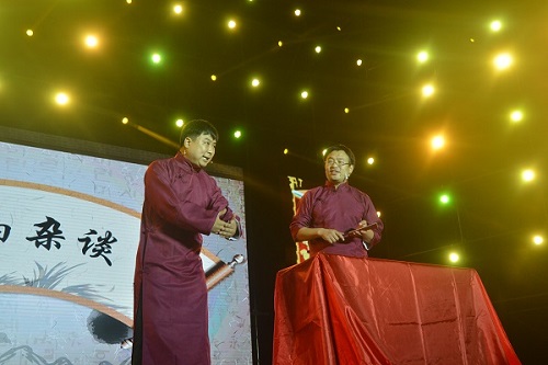 相聲《戲曲雜談》