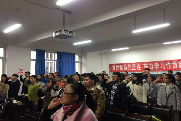 全體宣誓現(xiàn)場(二)