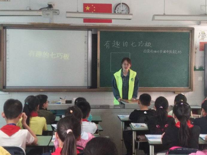 QQ圖片20190418175537