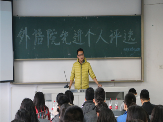 2012級(jí)許鵬上臺(tái)答辯