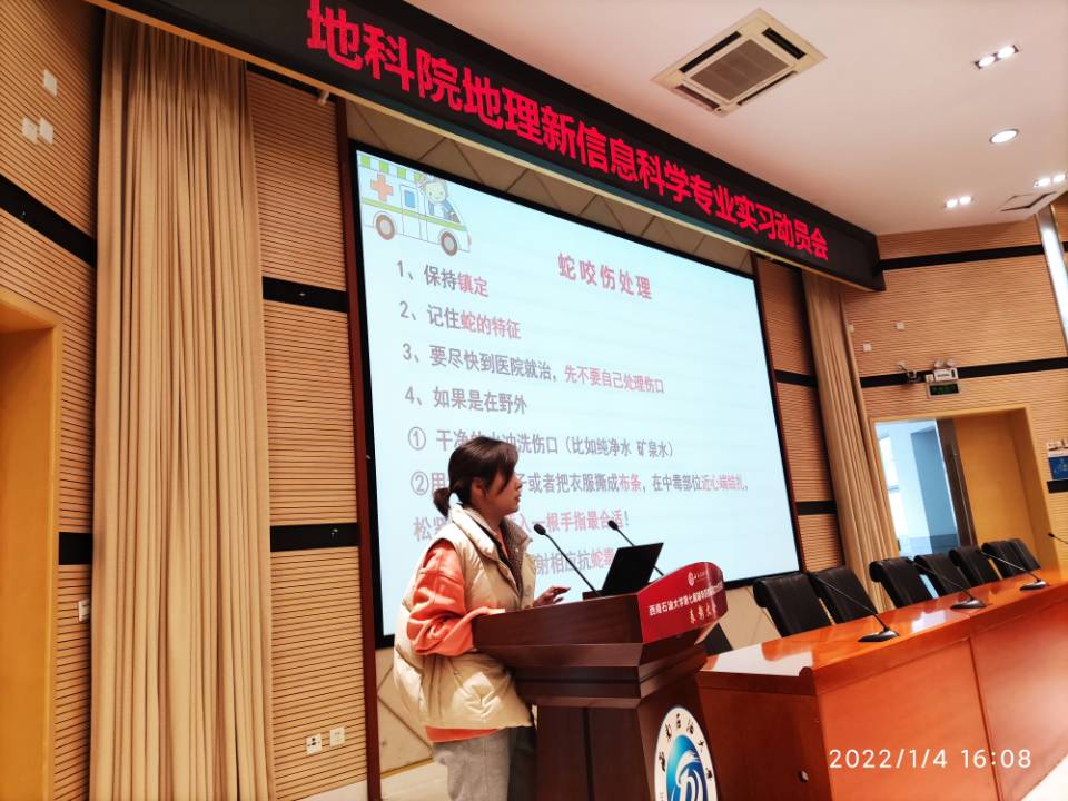 說明: C:\Users\Sophia Yang\Documents\Tencent Files\601988256\Image\C2C\1AF7ED2E287AABA057053DE320B23DFF.jpg 說明: C:\Users\Sophia Yang\Documents\Tencent Files\601988256\Image\C2C\1AF7ED2E287AABA057053DE320B23DFF.jpg