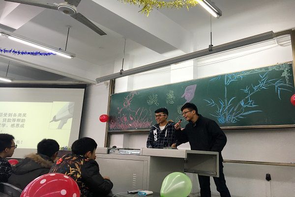 學(xué)工助理講話