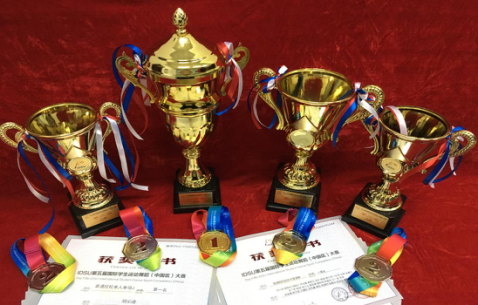 獎杯和榮譽(yù)證書