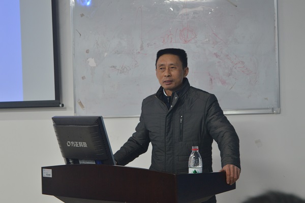 向發全老師講解